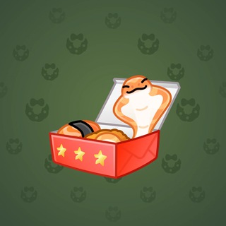 Snake Box #114429