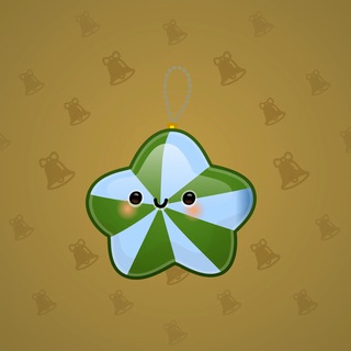 Hanging Star #43451