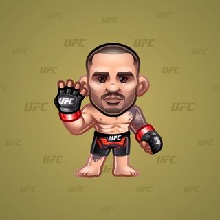 UFC Strike #26491