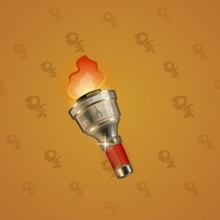 Chill Flame #320591