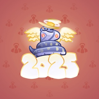 Lunar Snake #70573