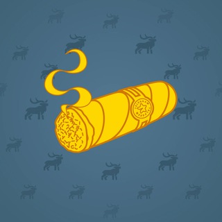 Vintage Cigar #13098
