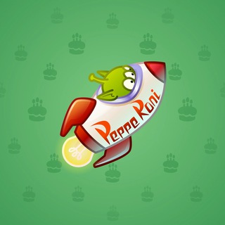 Stellar Rocket #88792