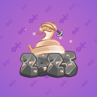 Lunar Snake #59193