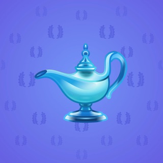 Genie Lamp #2560