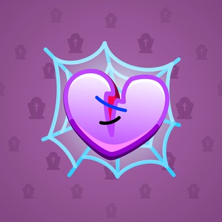 Trapped Heart #13227