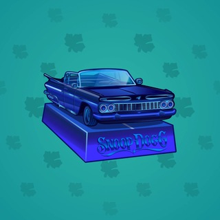 Low Rider #13161