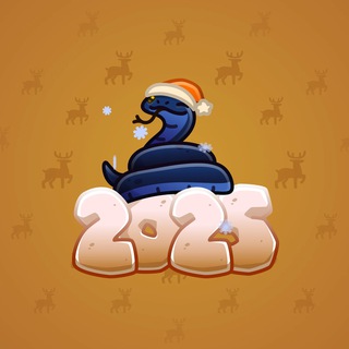 Lunar Snake #42238