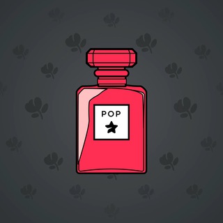 Perfume Bottle #955