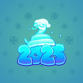 Lunar Snake #132872