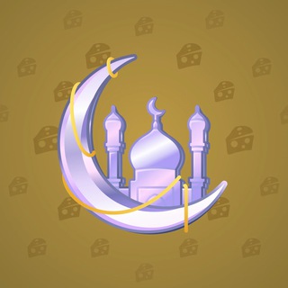 Faith Amulet #59618
