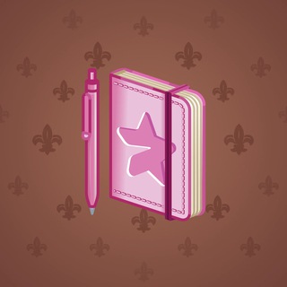 Star Notepad #27617