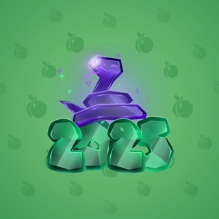 Lunar Snake #36949
