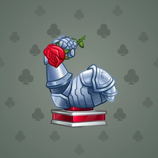 Mighty Arm #1874