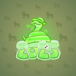 Lunar Snake #154900