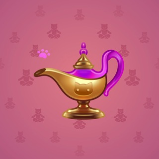 Genie Lamp #4596