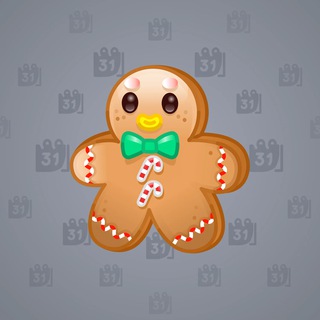 Ginger Cookie #60770