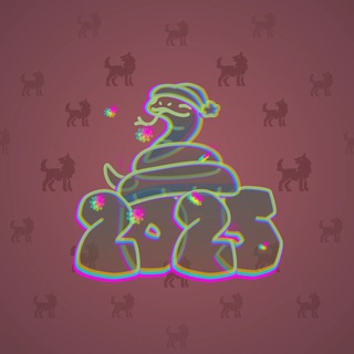 Lunar Snake #109234