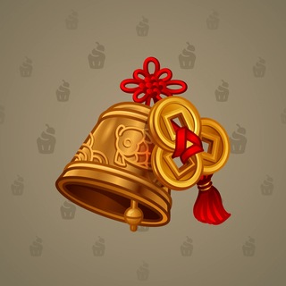 Jingle Bells #4214