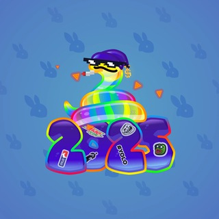 Lunar Snake #88928