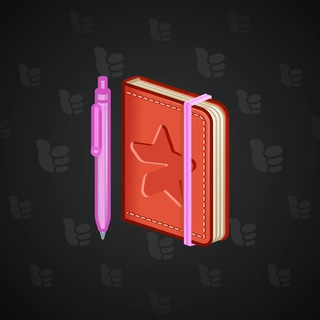 Star Notepad #26173