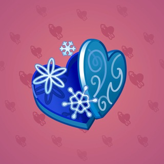 Valentine Box #3187