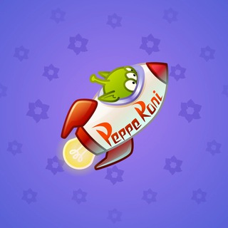 Stellar Rocket #18489