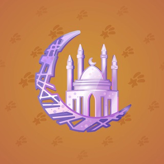 Faith Amulet #5574