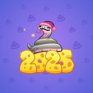 Lunar Snake #61003