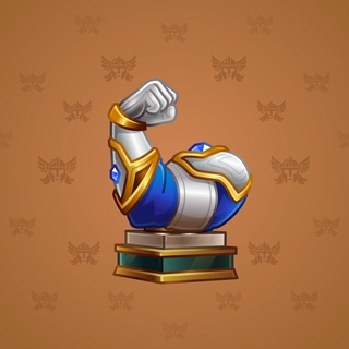 Mighty Arm #2075