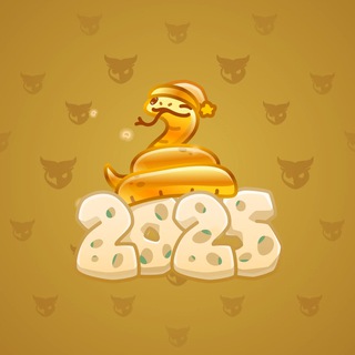 Lunar Snake #4056