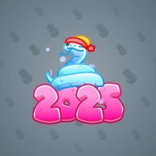 Lunar Snake #183934