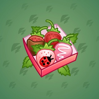 Berry Box #9269