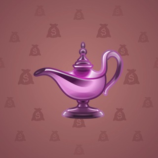 Genie Lamp #5587
