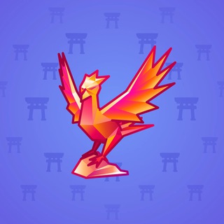 Rare Bird #2649