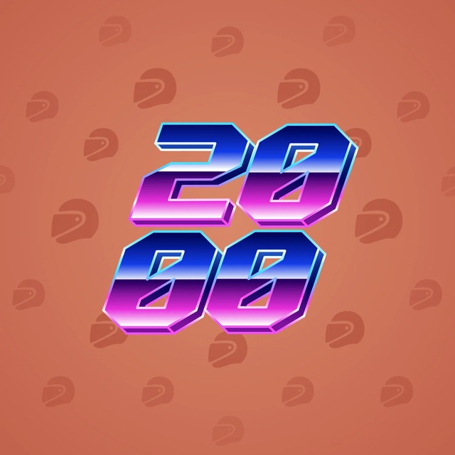 NFT-подарок Big Year Retrowave