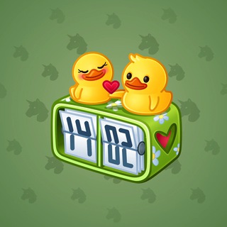 Desk Calendar #293260