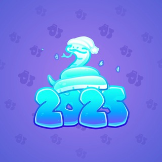 Lunar Snake #107793
