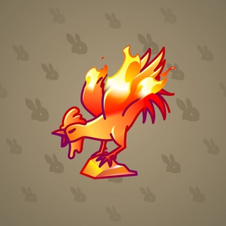 Rare Bird #10955