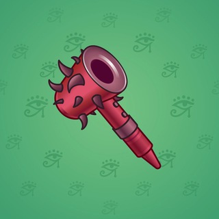 Beholder