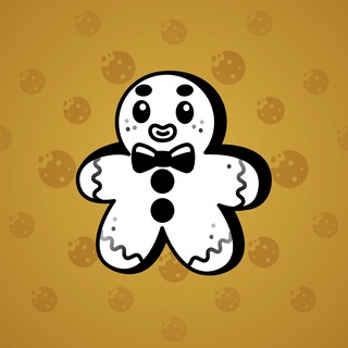 Ginger Cookie #88115