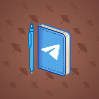 Star Notepad #9738