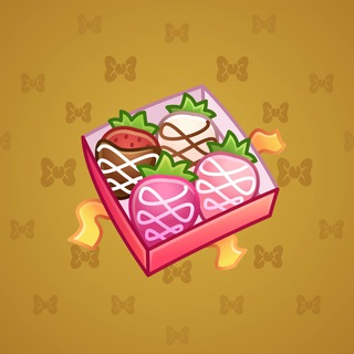 Berry Box #5239