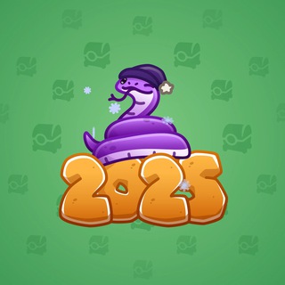Lunar Snake #184911
