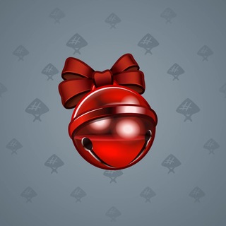 Sleigh Bell #15038