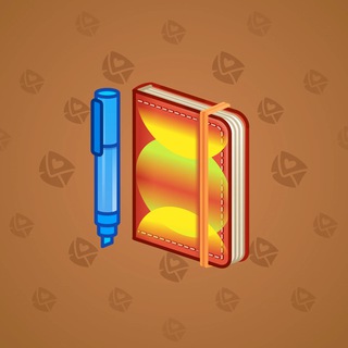 Star Notepad #4471