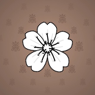 Sakura Flower #5313