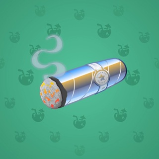 Vintage Cigar #2976