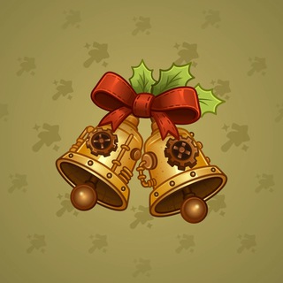 Jingle Bells #85381