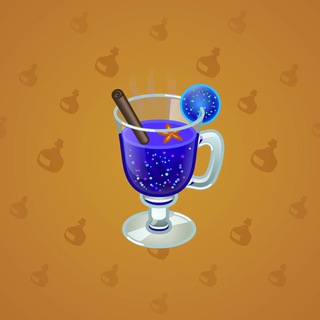 Spiced Wine #49535